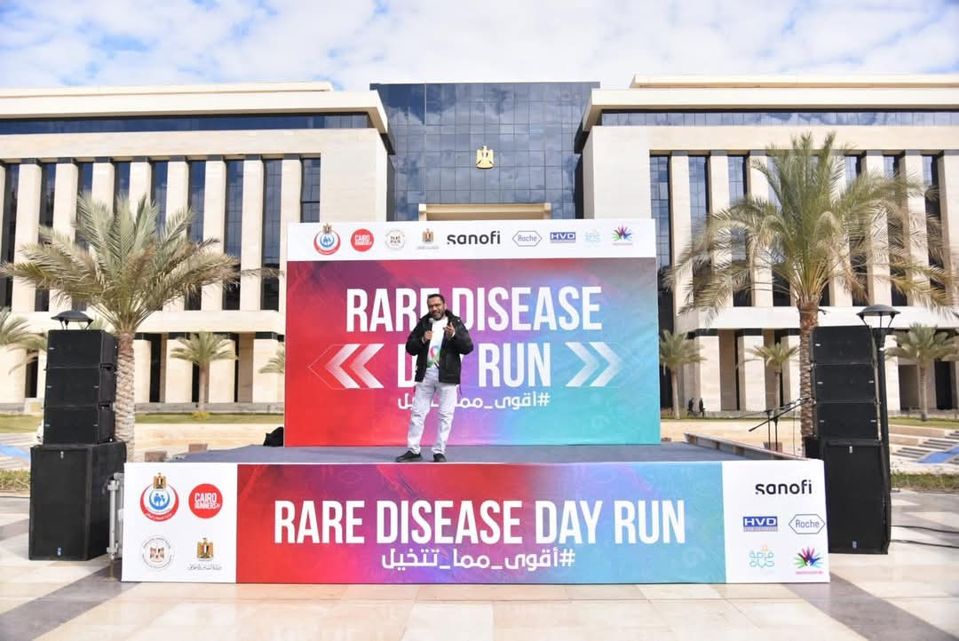 «الصحة» تنظم ماراثون رياضي تزامنا مع اليوم العالمي للأمراض النادرة